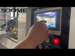 เครื่องเย็บกล่อง