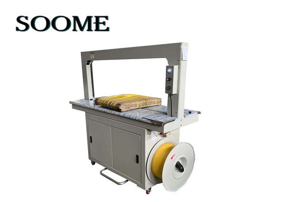 1250 มิลลิเมตร เครื่องบิดกล่อง ที่สมบูรณ์แบบสําหรับความต้องการการบรรจุของคุณ